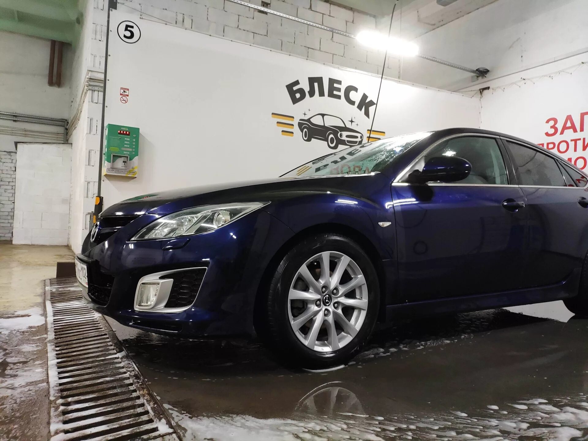 Диски mazda 6 r17. Колеса r17 mazda 6. Mazda 6 r19. Мазда 6 2008 2. Mazda 6 gh r18.