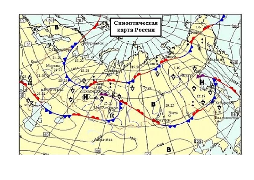 Практические работы по географии 8 класс по синоптической карте. Синоптическая карта России 8 класс география практическая. Синоптическая карта это в географии. Синоптическая карта России.