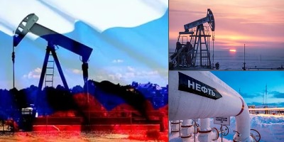 нефтегаз комплекс