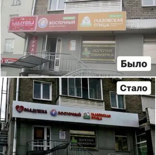Мку административная инспекция г