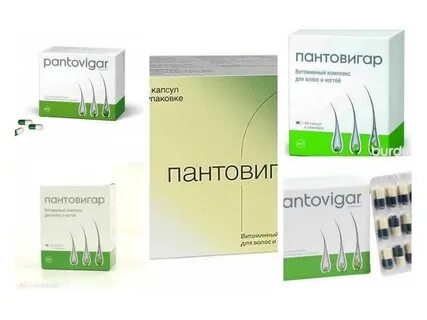 Пантовигар отзывы аналоги