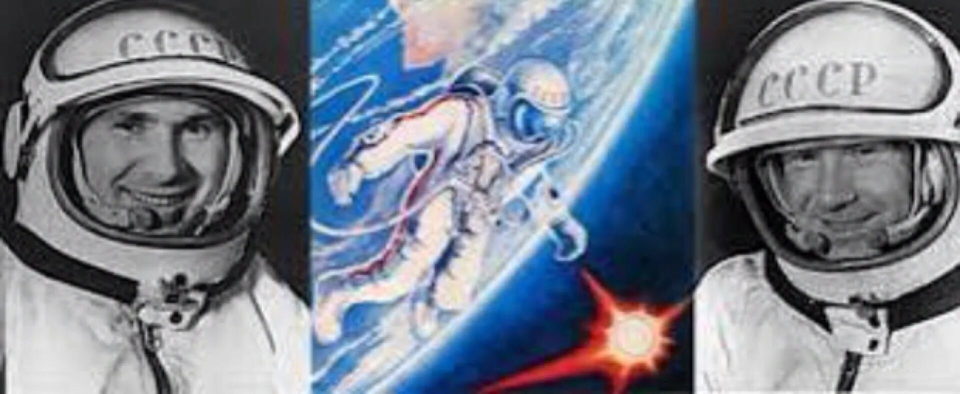 Кто снимал леонова в космосе. Восход-2 космический корабль Леонов. Восход 2 космонавты Леонов и Беляев.
