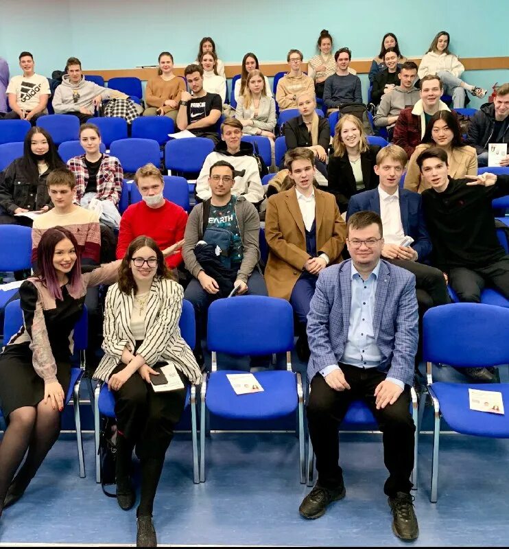 школа актион студенты