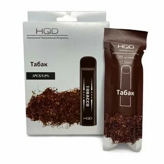 Электронные сигареты вкус табака