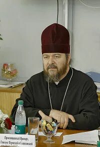 Иринарх левинтович
