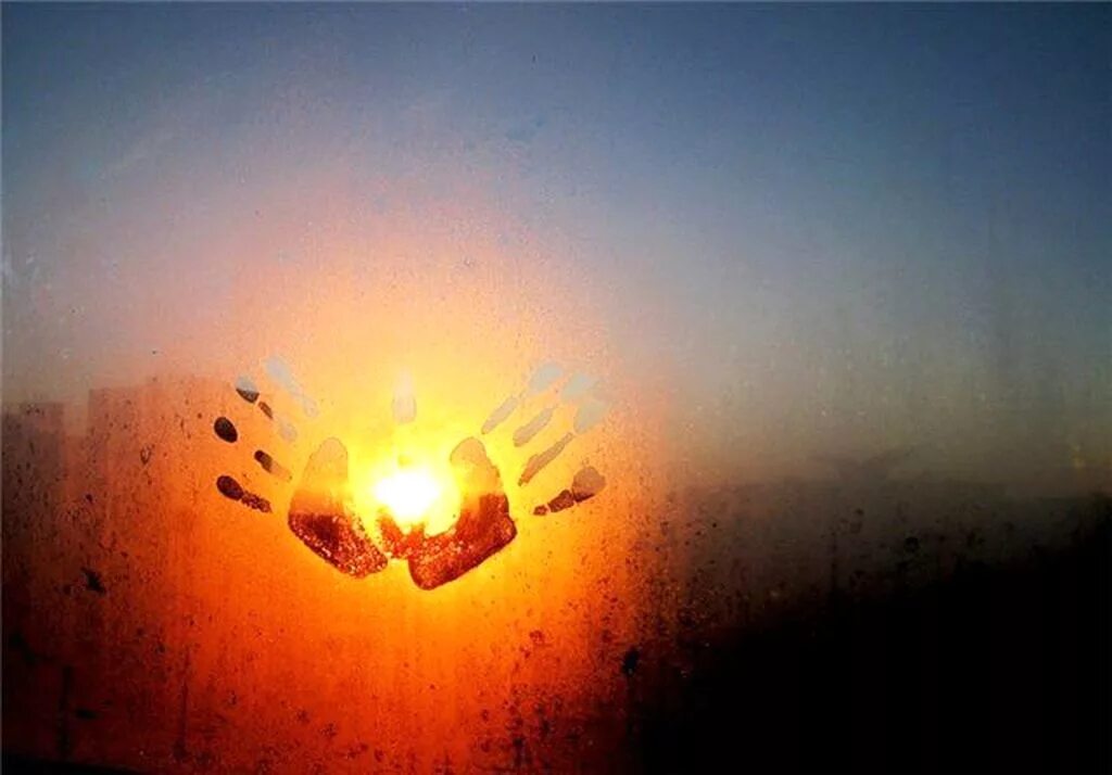 солнце в виде сердца. солнечное сердце. пусть в душе светит солнце. сияющее сердце. сердце солнце.