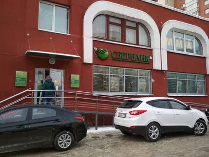 Сбербанк гражданский 117