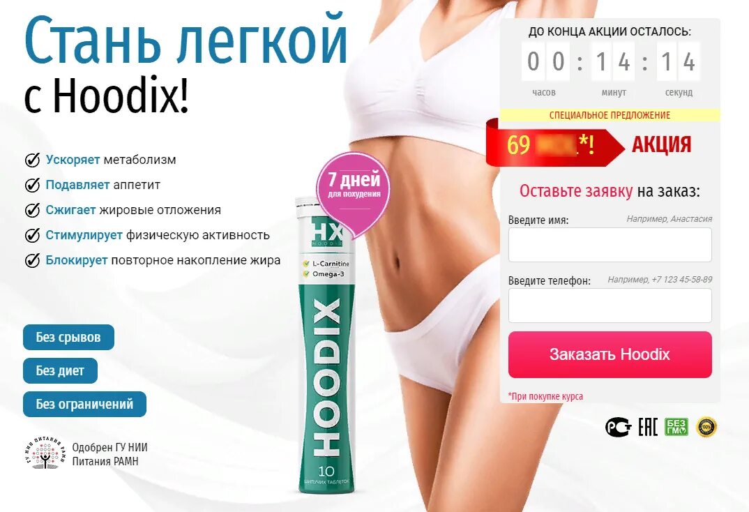 Как ускорить c