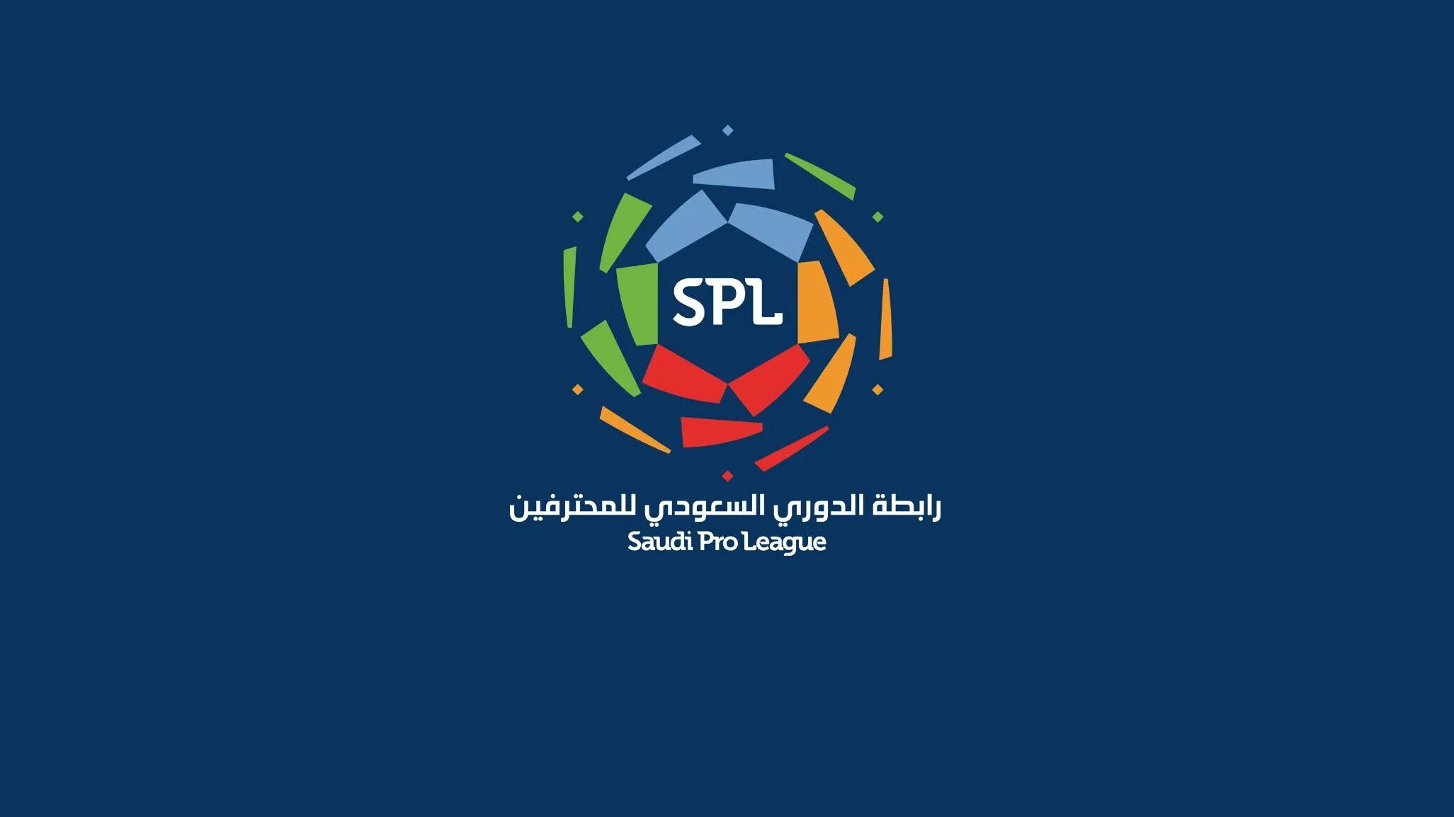 Saudi pro league. Логотип Лиги Саудовской Аравии. Saudi Pro League logo. Saudi Arabia Pro League. Премьер лиг Саудовской Аравии по футболу.