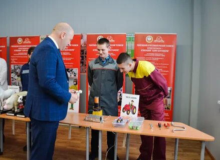 Сайт ракитянского техникума