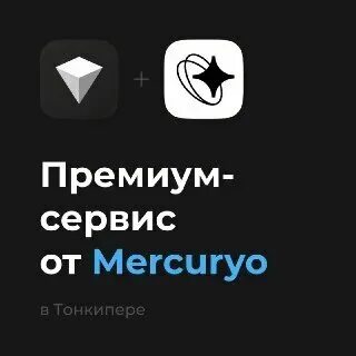 Почему не приходят хамстер токены на кошелек