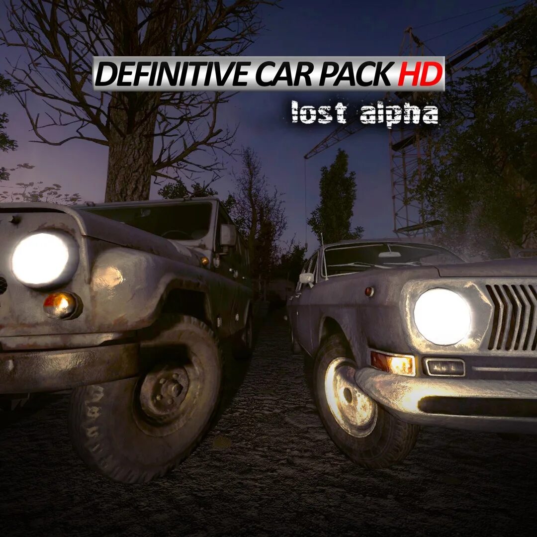 Definitive car pack addon. Definitive car Pack Addon сталкер. Definitive car Pack Lost. Билд машина это. Definitive car Pack Addon управление.