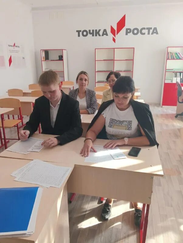 Цзн ейск. Чесменский муниципальный район. Фото школ элиста. Школа 41 смоленск. Цзн ейск.