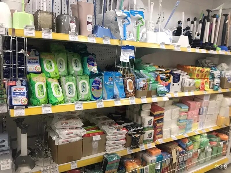 магазин дом ижевск. дом и дача магазин ижевск. дом и дача магазин ижевск.