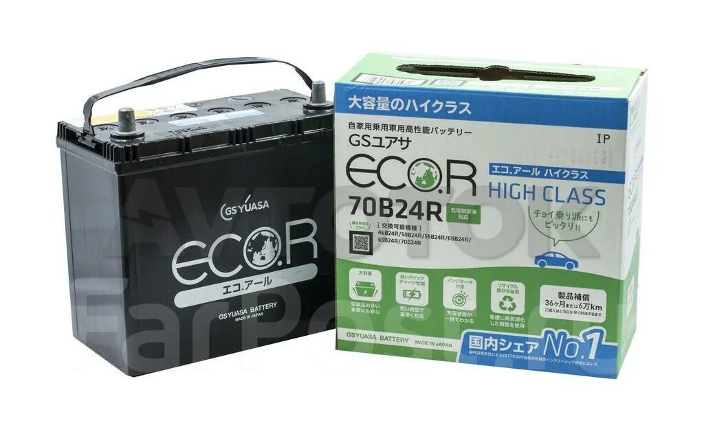 Gs yuasa er. Gs yuasa аккумулятор. 70b24r аккумулятор. аккумулятор ecor 60в24. авто аккумулятор ecor gs-yuasa ec 60b24l.