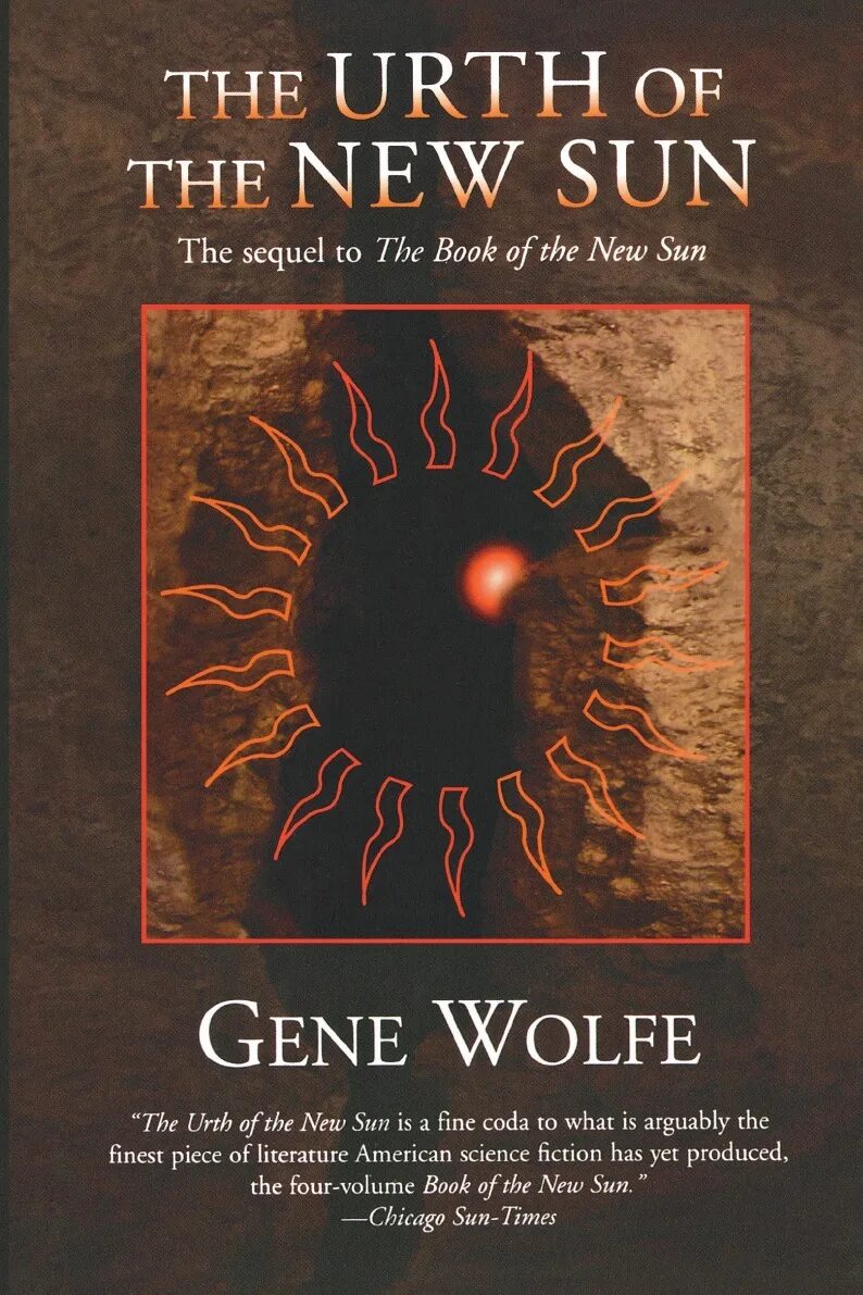 The book of the New Sun. Gene Wolfe the book New Sun. The Sun обложка. Book of the New Sun Art.