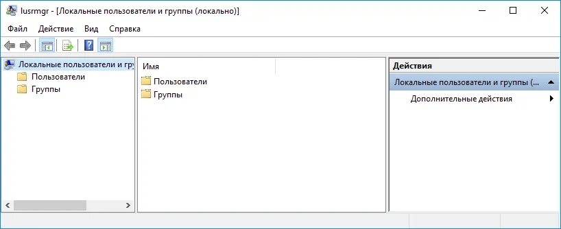 Как создать пользователя с правами администратора
