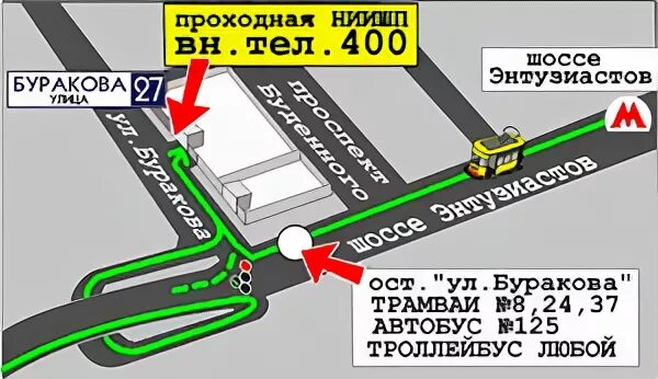 Автобус от м шоссе энтузиастов