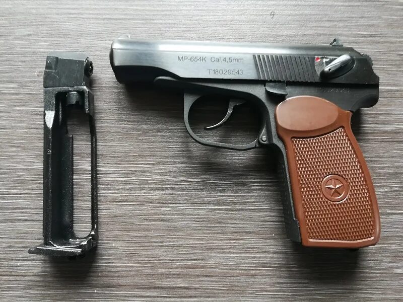 Мр 654 к 32 и 20. Пневмат мр 654к. Мр 654к. Пм 654к 32. Мр 654к.