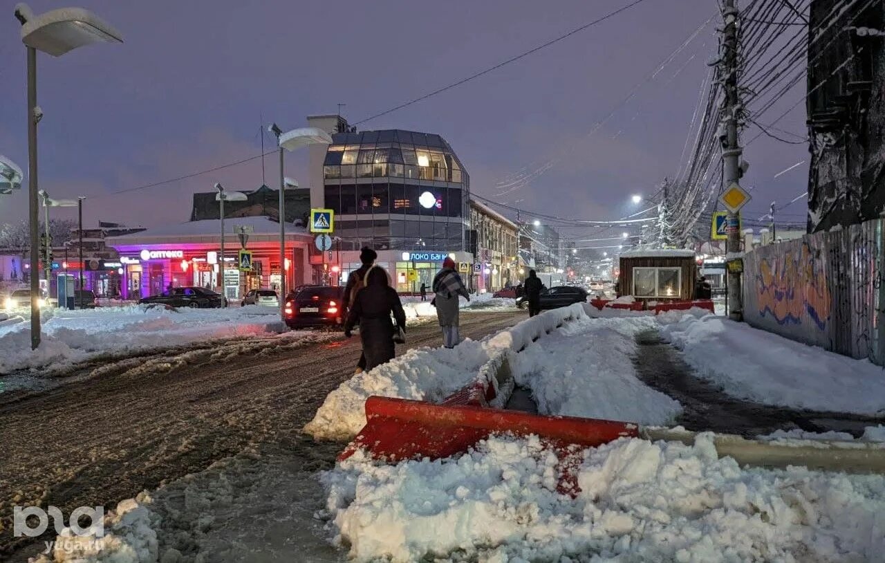 Дождь в Краснодаре.: rby_foto - ЖЖ