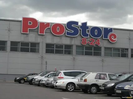 Часы работы простора