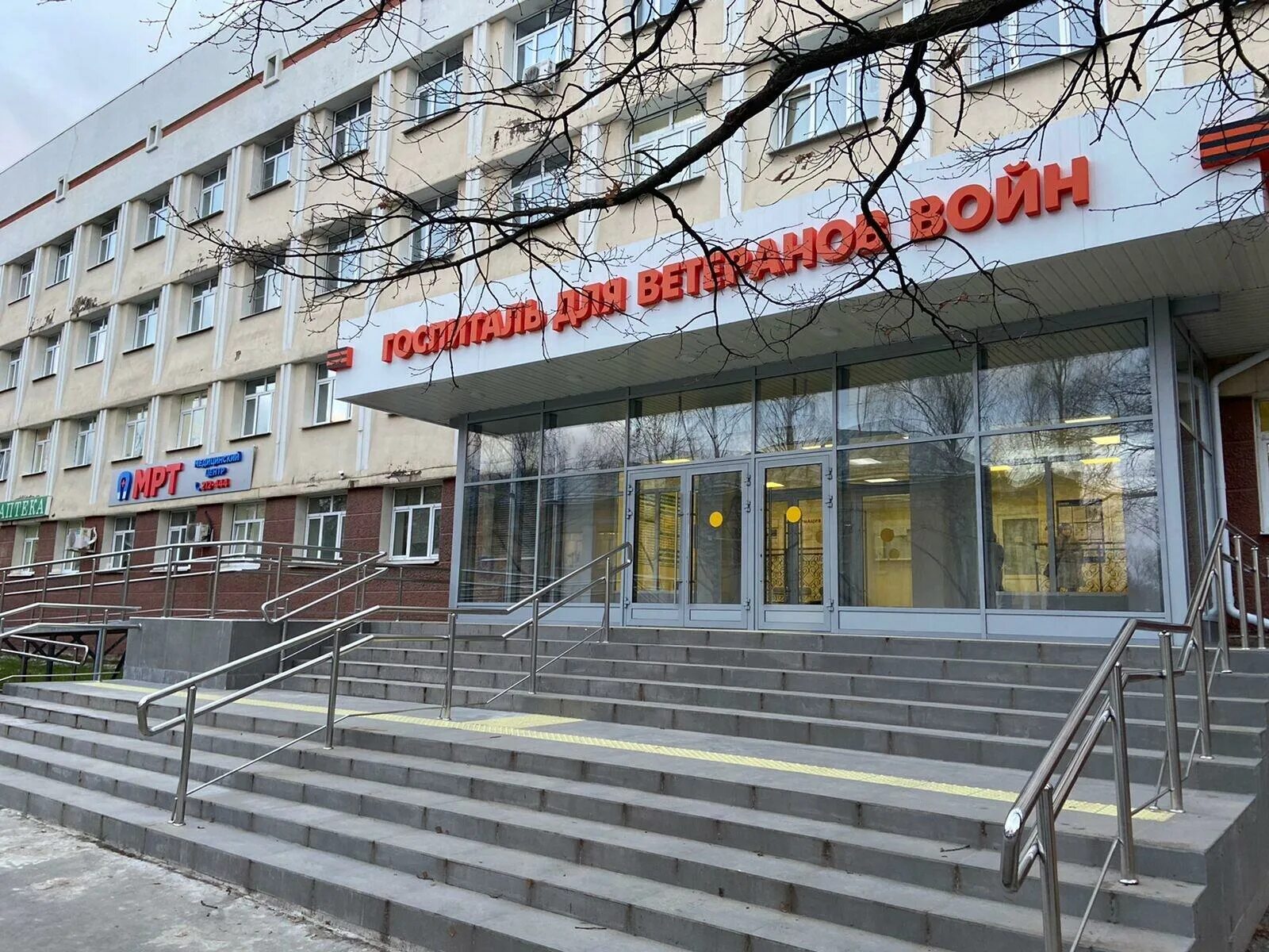 Магнит плюс благовещенская ул 39 вологда фото Магнит Плюс, medical center, clinic, Vologda, Blagoveshchenskaya ulitsa, 39 Ya
