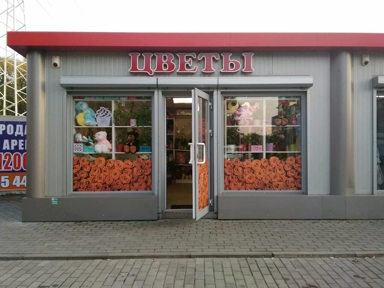 ул. инженерная улица 5к2. инженерная, 4 в. инженерная 4 б. инженерная 4 б.