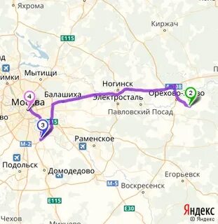 Верея подольск