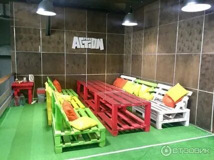 Экшен парк коломна