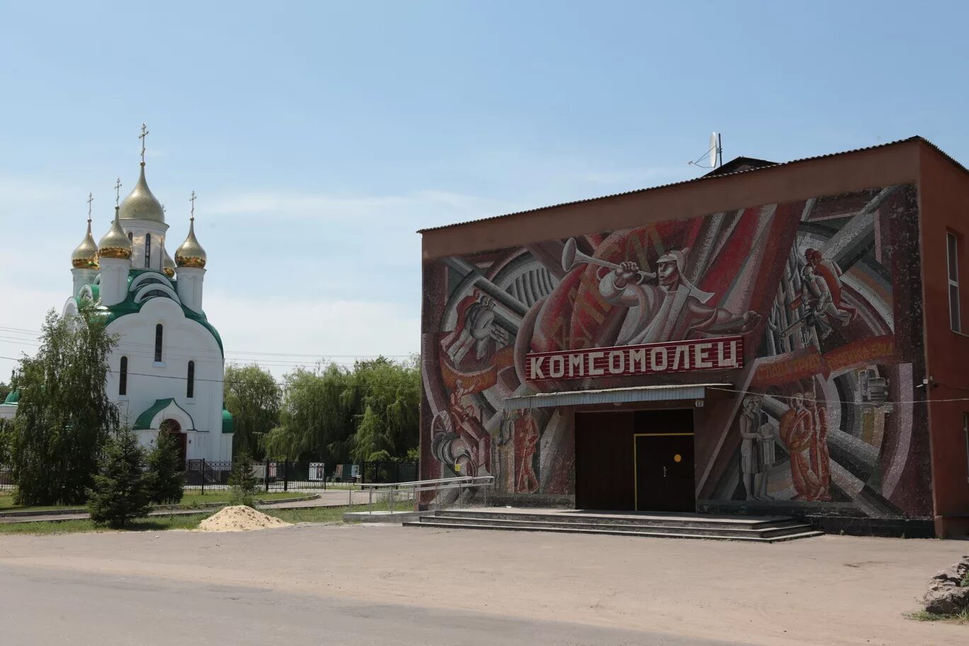 Рп 5 новониколаевский волгоградской области. Новониколаевский район Волгоградской области. Пгт Новониколаевский Волгоградская область. Р П Новониколаевский Волгоградской области. РП Новониколаевский Волгоградской области.