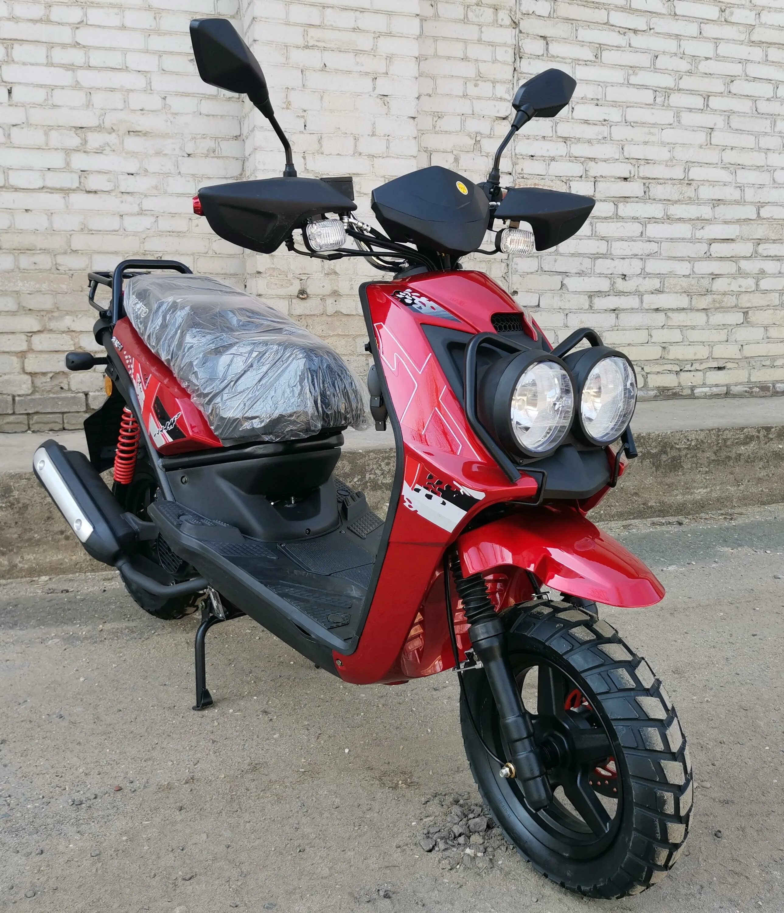 Скутер vento smart 50 (150). Vento 150. Мопед вортекс сити. Авито скутер венто. Авито скутер венто.