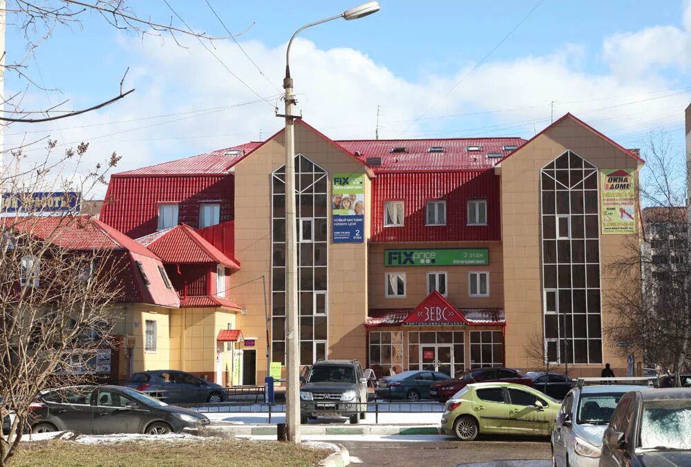 Тц зевс. Тц зевс красногорск. зевс красногорск улица братьев горожанкиных 2б. торговый центр зевс серпухов. 1-я московская 29 тц зевс.