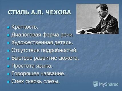 Краткость это