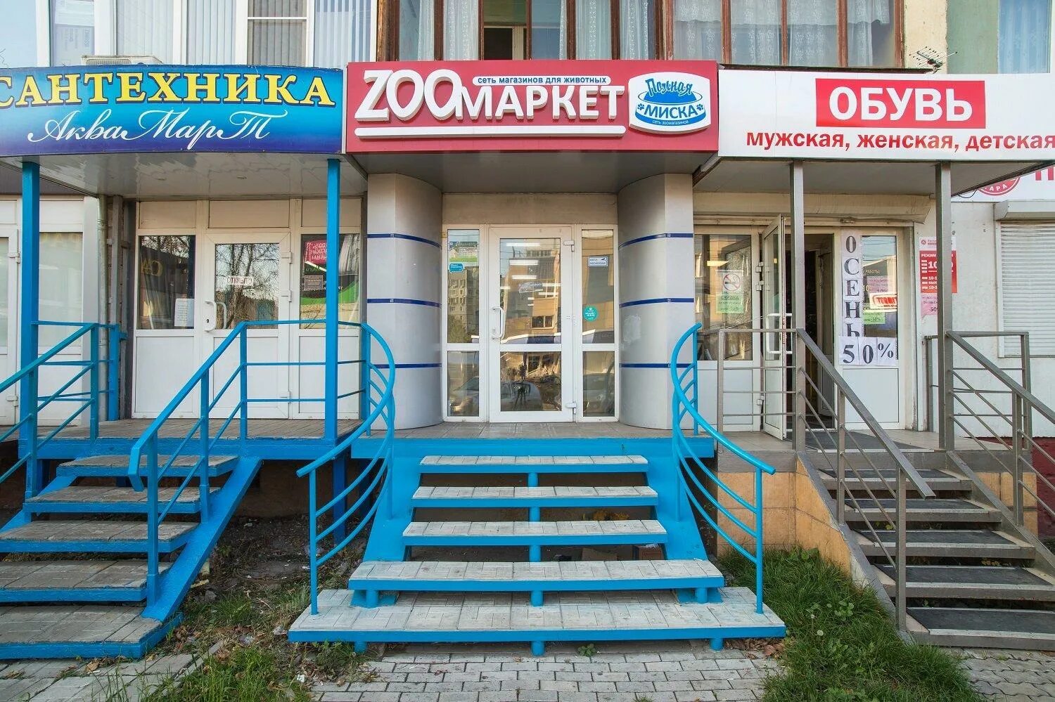 Лоза тула ложевая. Ложевая 123 тула. 123 тула. Ложевая 123. Ложевая 123.