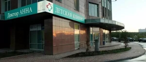 Доступная территория московский 3