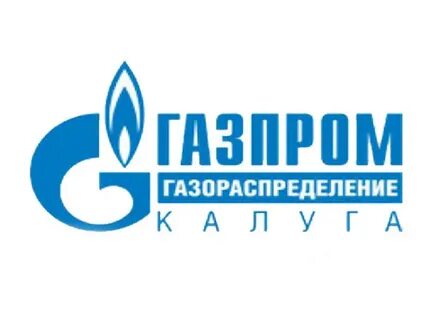 Газораспределение барнаул телефон