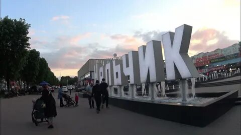 Едем нальчик