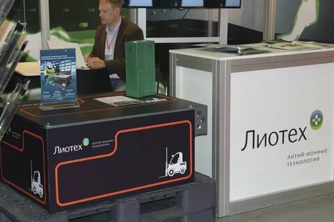 Лиотех