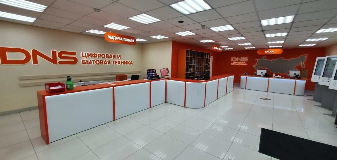 Нск часы работы. Инвитро расписание. Почта россии расписание. Бизнес центр на кирова. Почта россии расписание.