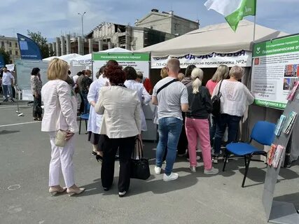 Здоровье на театральной