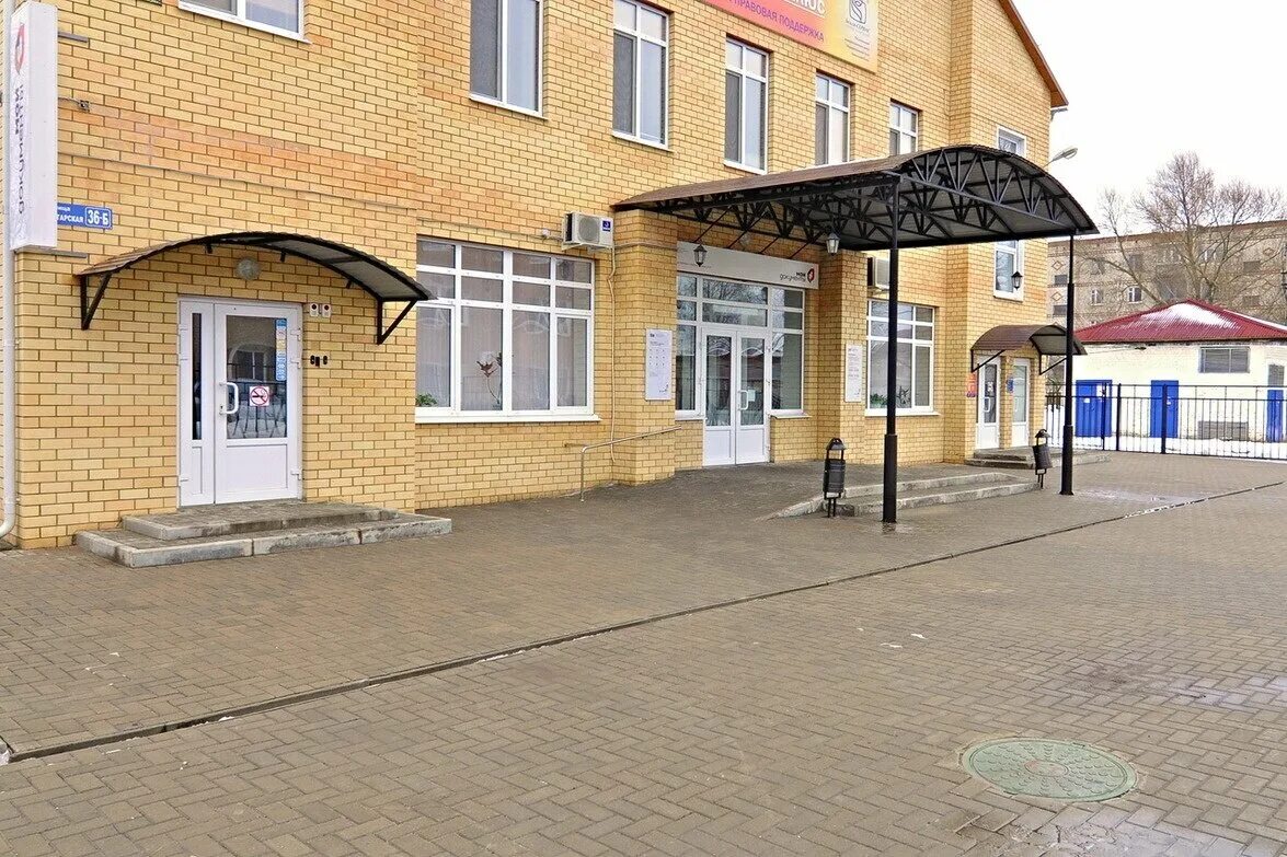 калужская область г киров ул ленина 24. пролетарская 133 киров калужская область. кировская библиотека калужская область. пролетарская 61 киров калужская область. киров калужская область пролетарская улица.