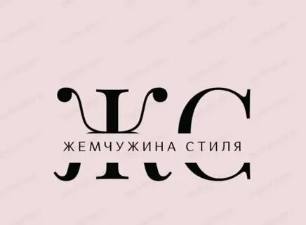 22 жемчужины