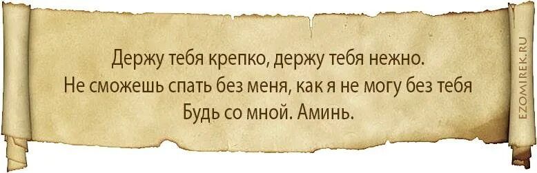 Косточка на ноге у большого пальца. Заговор на большой палец на ноге. Средство от шишек на ногах. Заговор на большой палец на ноге. Могильная косточка на ноге.