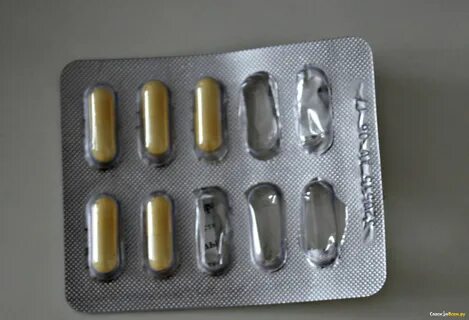 Капсулы для желудка