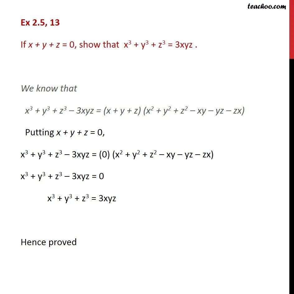 X 3 Y 3 Z 3 3xyz. X^3+Y^3+Z^3 X Y Z. X^3 + Y^3 + Z^3 + xyz =. Система x^3-y^3-z^3=3xyz и x^2=2(YZ+Z).