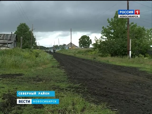 Витинск северный район. Кирово чепецкий район кировская область деревня чуваши. Чуваши северного района новосибирской области. Чувашская деревня фото. Село чуваши новосибирская область.