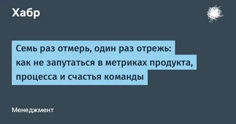 Пока на 7