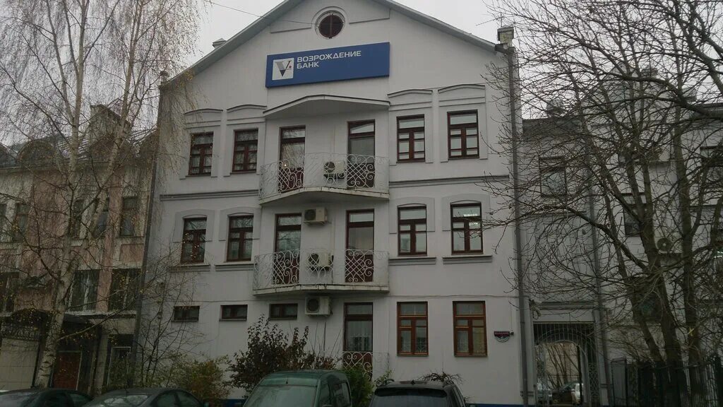 Жк возрождение ярославль. Сотрудники банка возрождение. Ярославль новостройки от застройщика. База возрождение ярославль. Жк возрождение казань.