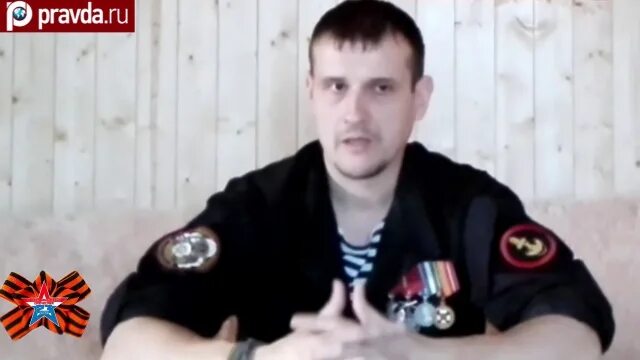 Иван отраковский морская пехота. Иван отраковский. Иван отраковский морская пехота. Отраковский последнее видео на ютубе. Отраковский иван александрович.