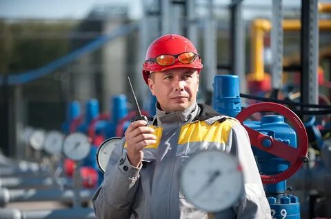 Нафтогаз